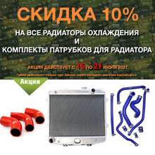в городe Нижневартовск